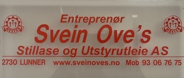 Sponsor logo #14
